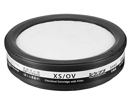 シゲマツ 吸収缶 XS/OV 1350 100個セット