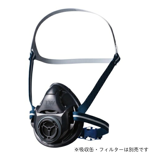シゲマツ 防じん・防毒マスク TW01S BK S 100個