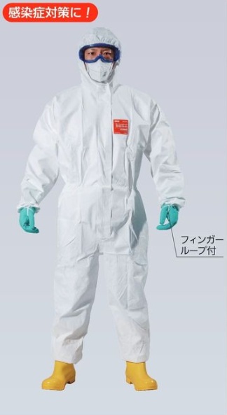 シゲマツ科 五体舎密学防御すること服(制限事項当てはめる)(アンセル製) マイクロ差し固める2500PLUS M 5個