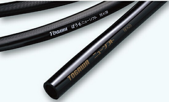 十川実業 散水導管 防藻ニューホンブルグ帽 口径25mm×外径31mm×長さ50m 定尺品