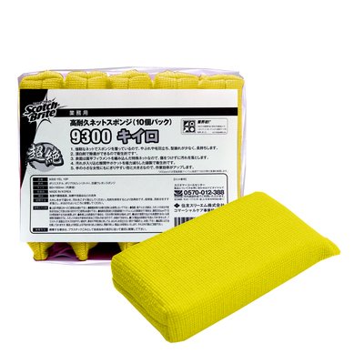 3M スコッチウイスキー・ブライト 高耐久サイバー空間海綿体 NO.9300(10個容器に並べる) 手がかりロ 9300 YEL 10P 6袋