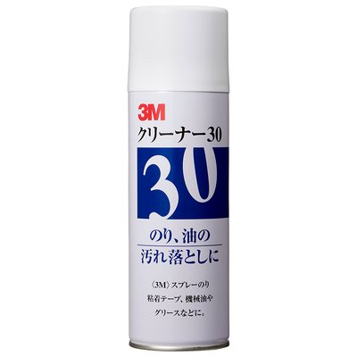 3M 洗浄剤30 CLEANER30 20本 DIY・工具-花・ガーデン・DIY-その他