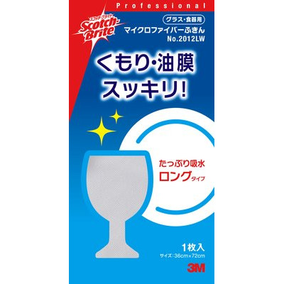 3M スコッチ・ブライト グラス・食器用 マイクロファイバーふきん NO.2012LW 白 FUKIN2012 LW 120枚