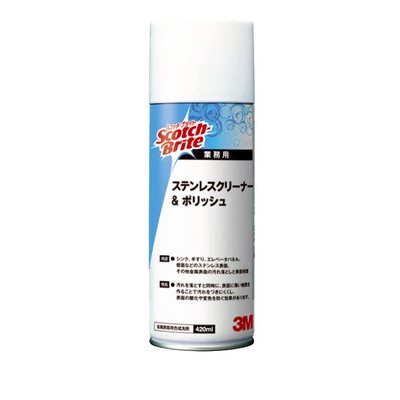 3M スコッチウイスキー・ブライト ステンレス鋼洗浄剤\u0026ポリッシュ S/C 12本