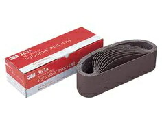 3M クロスベルト 363A 60 X-weight Film-lok 50mmx710mm 50 本 箱 363A 60 50X710 FL