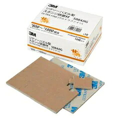 3M　 スポンジ研磨材 ジグソー 5084, Ultra Fine, 114 mm x 140 mm, 40 枚/箱　5084 JIG