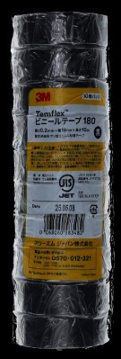 3M Temflex ビニール磁気テープ 180, 黒いこと, 19 粍 x 10 m, 10 巻/風呂敷き包み,  20 風呂敷き包み/箱