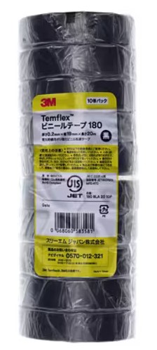 3M Temflex ビニール磁気テープ 180, 黒いこと, 19 粍 x 20 m, 10 巻/容器に並べる,  10 容器に並べる/箱