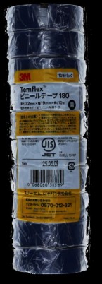 3M Temflex ビニール磁気テープ 180, 青色, 19 粍 x 10 m, 10巻/風呂敷き包み, 20  風呂敷き包み/箱