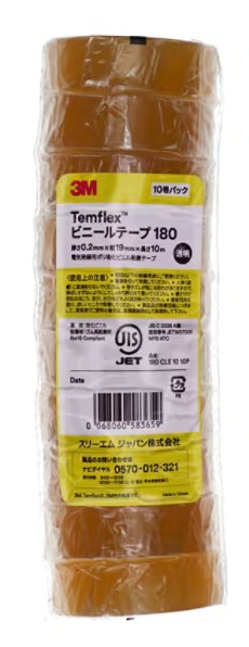 3M Temflex ビニール磁気テープ 180, せつ然たる, 19 粍 x 10 m, 10 巻/風呂敷き包み, 20  風呂敷き包み/箱