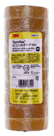 3M Temflex ビニールテープ 180, クリア, 19 mm x 20 m, 10 巻/パック, 10 パック/箱
