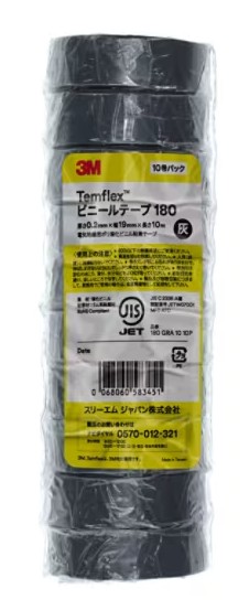 3M Temflex ビニール磁気テープ 180, 薄墨色, 19 粍 x 10 m, 10 巻/風呂敷き包み, 20  風呂敷き包み/箱