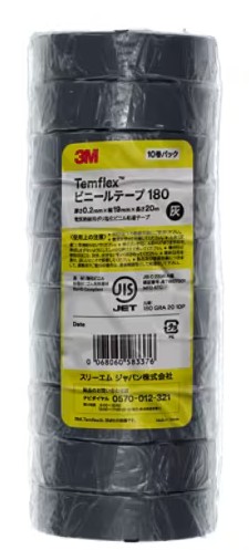 3M Temflex ビニール磁気テープ 180, 薄墨色, 19 粍 x 20 m, 10 巻/容器に並べる, 10  容器に並べる/箱