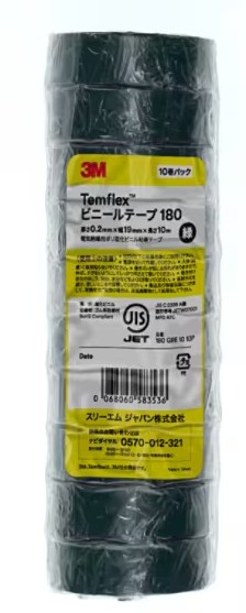 3M Temflex ビニール磁気テープ 180, 緑であること, 19 粍 x 10 m, 10 巻/風呂敷き包み,  20 風呂敷き包み/箱
