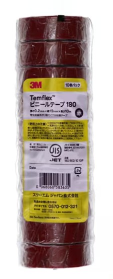3M Temflex ビニール磁気テープ 180, 赤いこと, 19 粍 x 10 m, 10 巻/風呂敷き包み, 20  風呂敷き包み/箱