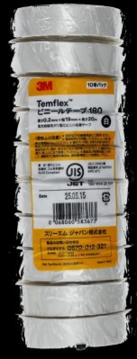 3M Temflex ビニール磁気テープ 180, 白いこと, 19 粍 x 20 m, 10 巻/容器に並べる,  10 容器に並べる/箱