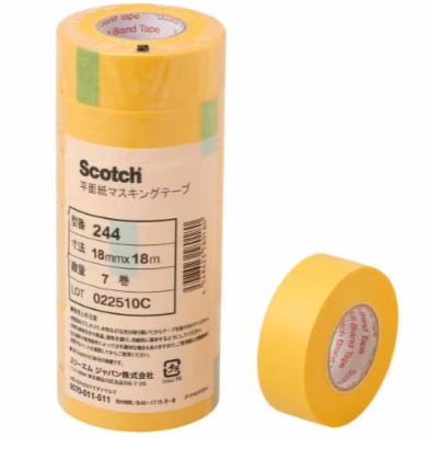 3M スコッチウイスキー 水準紙マスキング磁気テープ 244, 黄色, 18 粍 x 18 m, 0.08 粍, 100 容器に並べる/箱 (700 巻/箱, 7 巻/容器に並べる)