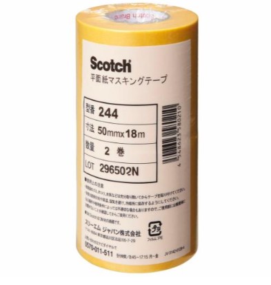3M スコッチウイスキー 水準紙マスキング磁気テープ 244, 黄色, 50 粍 x 18 m, 0.08 粍, 100 容器に並べる/箱 (200 巻/箱, 2 巻/容器に並べる)