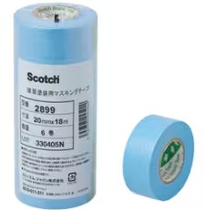 3M スコッチ マスキングテープ 2899, ブルー, 20 mm x 18 m, 0.08 mm, 100 パック/箱 (600 巻/箱, 6 巻/パック)