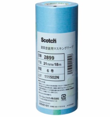 3M スコッチウイスキー マスキング磁気テープ 2899, 青碧, 21 粍 x 18 m, 0.08 粍, 100 容器に並べる/箱 (600 巻/箱, 6 巻/容器に並べる)
