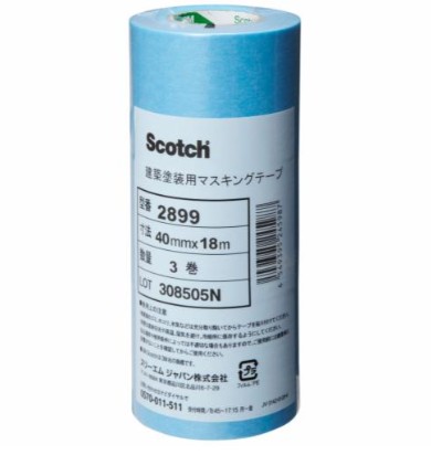3M スコッチ マスキングテープ 2899, ブルー, 40 mm x 18 m, 0.08 mm, 100 パック/箱 (300 巻/箱, 3 巻/パック) 27,914円