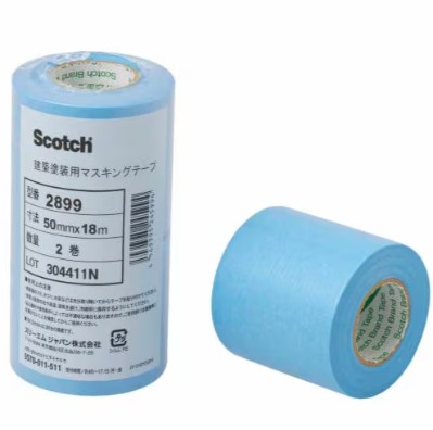 3M スコッチ マスキングテープ 2899, ブルー, 50 mm x 18 m, 0.08 mm, 100 パック/箱 (200 巻/箱, 2 巻/パック)