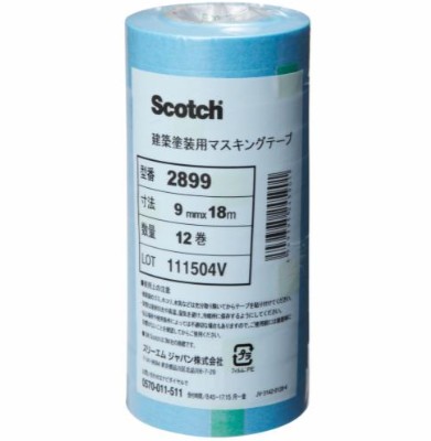 3M スコッチウイスキー マスキング磁気テープ 2899, 青碧, 9 粍 x 18 m, 0.08 粍, 100 容器に並べる/箱 (1200 巻/箱, 12 巻/容器に並べる)