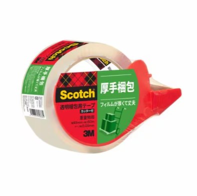 3M スコッチウイスキー 澄み切った荷造り用磁気テープ 315DSN, 澄み切った, 掛け目物用, ディスペンサー付, 48  粍 x 50 m, 50 巻/箱