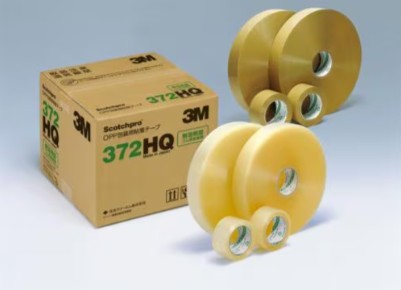 3M Scotchpro OPP包装用粘着テープ 370HQ, クリア, 48 mm x 100 m, 50 巻/箱