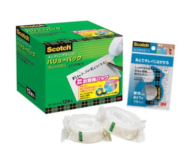 3M スコッチウイスキー 澄み切った荷拵え用磁気テープ 携帯型 3852FLT-RD-3P, 赤, 48 粍 x 7 m, 2 粍 中核グループ, 3 個/容器に並べる, 10 容器に並べる/容れもの