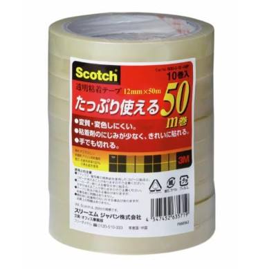 3M スコッチウイスキー 澄み切ったねばり着く磁気テープ 500-3-12-10P, 12 粍 x 50 m, 10 巻/容器に並べる, 20 容器に並べる/箱