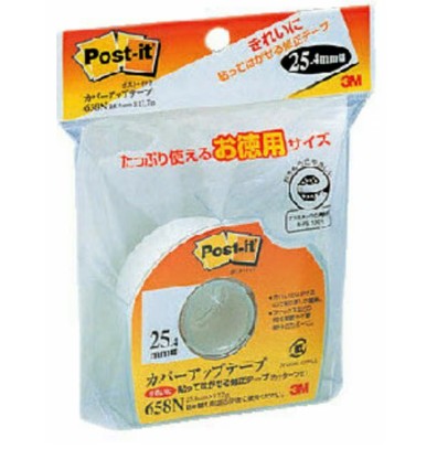 3M 郵便受け・イット カバーアップテープ 切り手付 お徳用 658N, 白, 25.4 粍 x  17.7 m, 12 巻/中箱, 4 中箱/箱