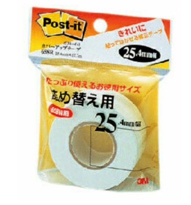 3M 郵便受け・イット カバーアップテープ 詰替用 お徳用 658R, 白, 25.4 粍 x  17.7 m, 12 巻/中箱, 4 中箱/箱