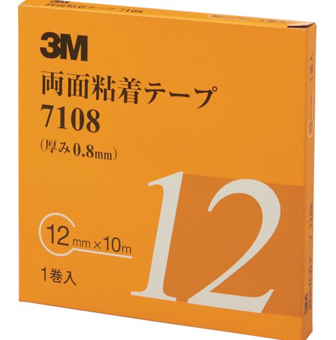 3M アクリルフォームテープ 7108 AAD, 薄墨色, 12 粍 x 10 m, 12 渦状文/箱