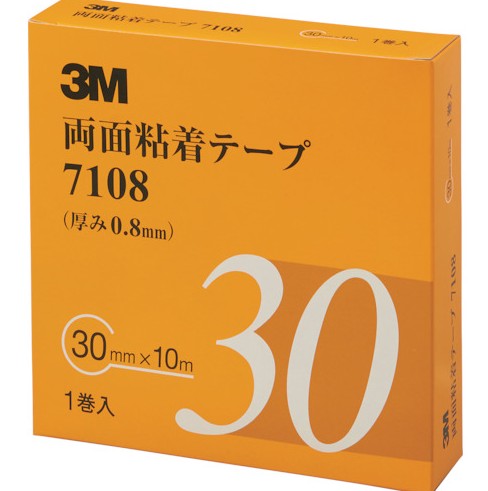 3M アクリルフォームテープ 7108 AAD, 薄墨色, 30 粍 x 10 m, 6 渦状文/箱