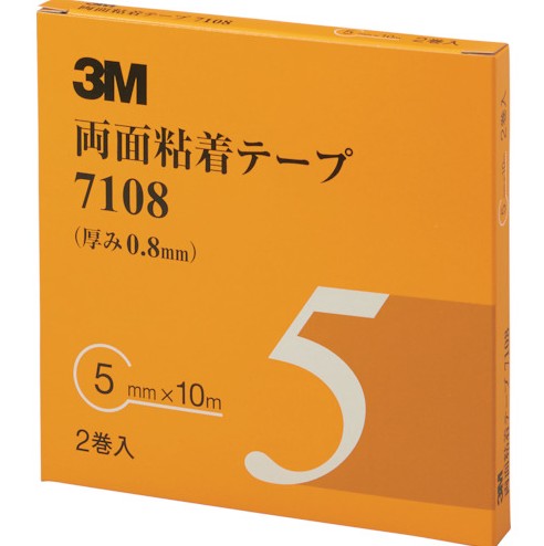 3M アクリルフォームテープ 7108 AAD, 薄墨色, 5 粍 x 10 m, 24 渦状文/箱