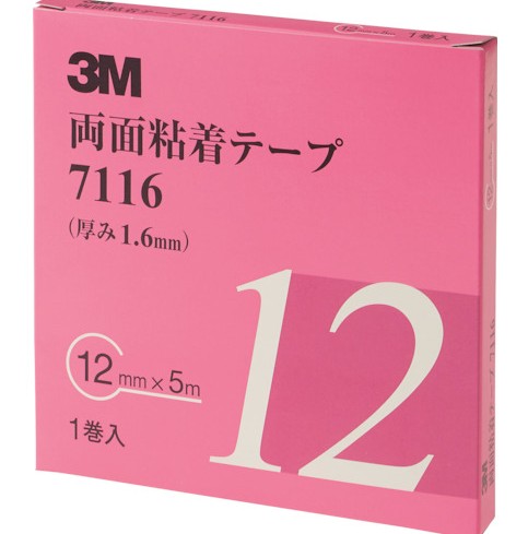 3M アクリルフォームテープ 7116 AAD, 薄墨色, 1.6 粍, 12 粍 x 5 m, 12 渦状文/箱