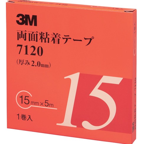 3M アクリルフォームテープ 7120 AAD, グレー, 15 mm x 5 m, 12 ロール/箱