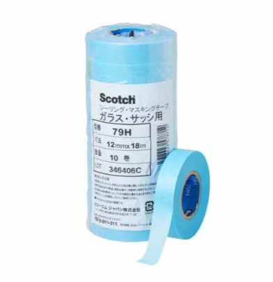 3M スコッチウイスキー シーリングマスキングテープ 硝子・窓枠用 79H, 青碧, 12 粍 x 18 m, 0.09 粍, 100 容器に並べる/箱 (1000 巻/箱, 10 巻/容器に並べる)