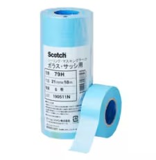 3M スコッチウイスキー シーリングマスキングテープ 硝子・窓枠用 79H, 青碧, 21 粍 x 18 m, 0.09 粍, 100 容器に並べる/箱 (600 巻/箱, 6 巻/容器に並べる)