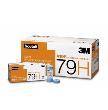 3M スコッチ シーリングマスキングテープ ガラス・サッシ用 79H, ブルー, 70 mm x 18 m, 0.09 mm, 100 パック/箱 (100 巻/箱, 1 巻/パック)(受注生産品)