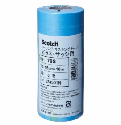 3M スコッチウイスキー シーリングマスキングテープ 硝子・窓枠用 79S, 青色, 15 粍 x 18 m, 0.09 粍, 100 風呂敷き包み/箱 (800 巻/箱, 8 巻/風呂敷き包み)
