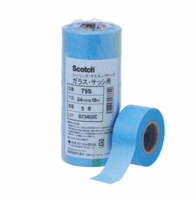 3M スコッチウイスキー シーリングマスキングテープ 硝子・窓枠用 79S, 青碧, 24 粍 x 18 m, 0.09 粍, 100 容器に並べる/箱 (500 巻/箱, 5 巻/容器に並べる)