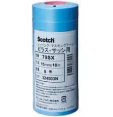 3M スコッチウイスキー シーリングマスキングテープ 硝子・窓枠用 79SX, 青碧, 15 粍 x 18m, 0.09 粍, 100 容器に並べる/箱 (800 巻/箱, 8 巻/容器に並べる)