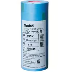 3M スコッチウイスキー シーリングマスキングテープ 硝子・窓枠用 79SX, 青碧, 18 粍 x 18m, 0.09 粍, 100 容器に並べる/箱 (700 巻/箱, 7 巻/容器に並べる)