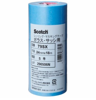 3M スコッチウイスキー シーリングマスキングテープ 硝子・窓枠用 79SX, 青碧, 24 粍 x 18m, 0.09 粍, 100 容器に並べる/箱 (500 巻/箱, 5 巻/容器に並べる)