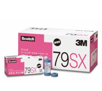 3M スコッチウイスキー シーリングマスキングテープ 硝子・窓枠用 79SX, 青碧, 30 粍 x 18m, 0.09 粍, 100 容器に並べる/箱 (400 巻/箱, 4 巻/容器に並べる)(受注生み出すこと品)