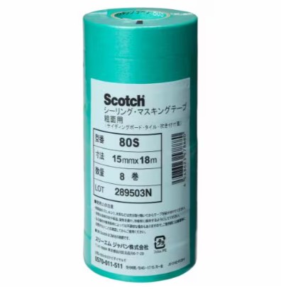 3M スコッチウイスキー シーリングマスキングテープ 超粗面サイディングボード用 80S, 緑であること, 15 粍 x 18 m, 0.1 粍, 100 容器に並べる/箱 (800 巻/箱, 8 巻/容器に並べる)