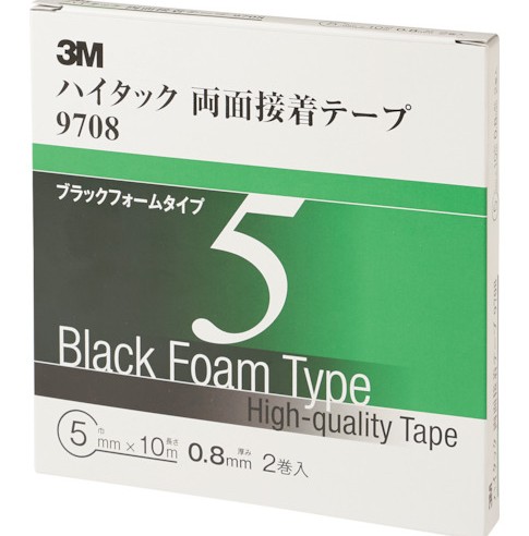 3M アクリルフォームテープ 9708 AAD, 黒, 0.8 粍, 5 粍 x 10 m, 24渦状文/箱