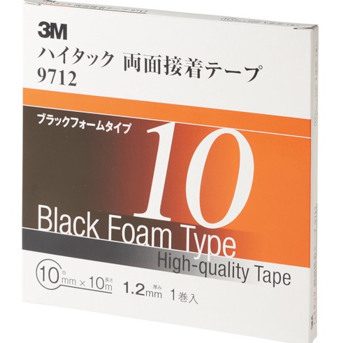 3M アクリルフォームテープ 9712 AAD, 黒, 1.2 粍, 10 粍 x 10 m, 12 渦状文/箱